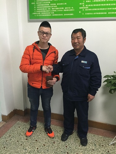 C:\Users\Administrator\Desktop\QQ鍥剧墖20161201161546.jpg C:\Users\Administrator\Desktop\QQ鍥剧墖20161201161546.jpg