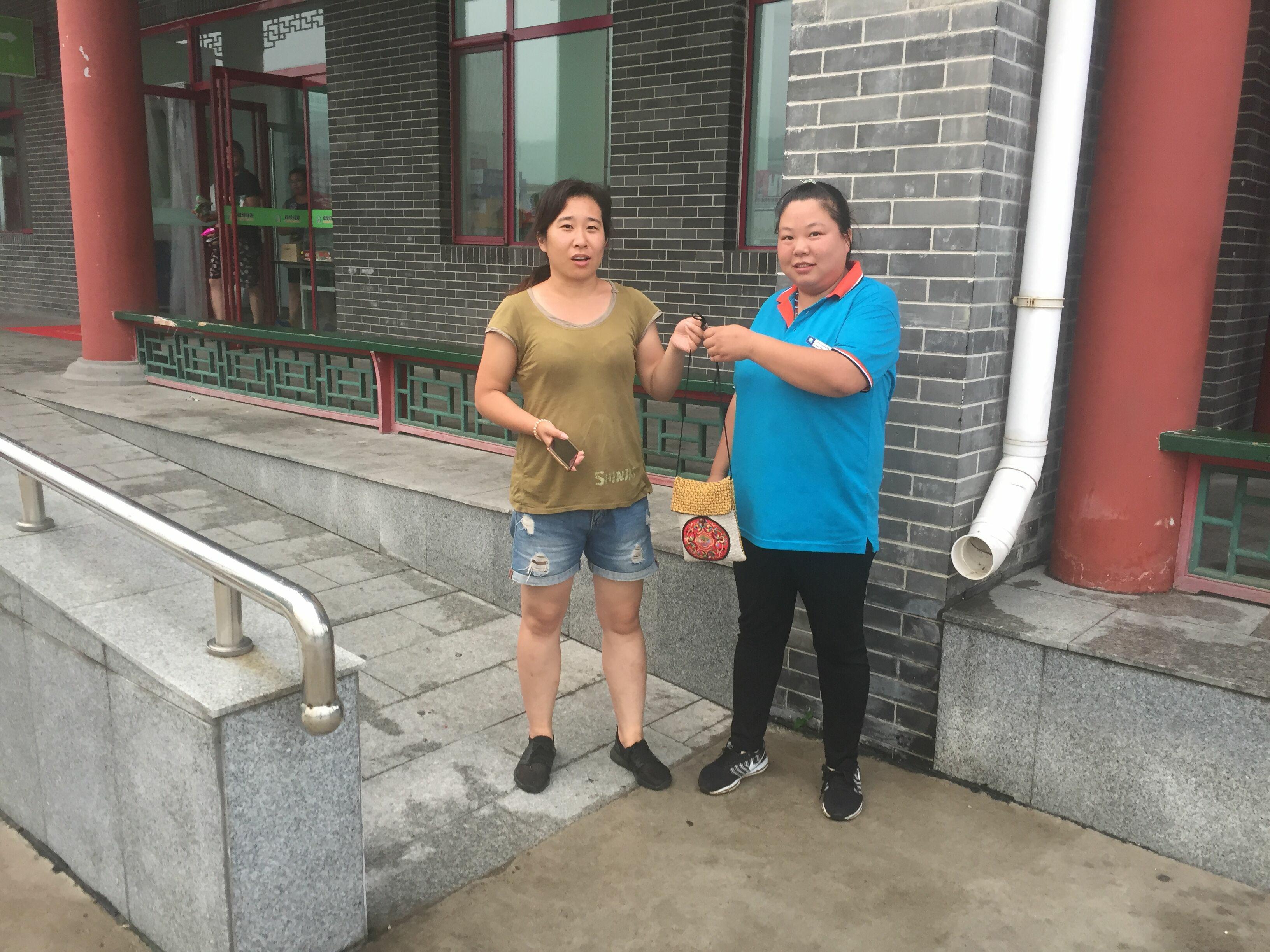 C:\Users\Administrator\Pictures\QQͼƬ20180722090333_°®ÆæÒÕ.jpg C:\Users\Administrator\Pictures\QQͼƬ20180722090333_°®ÆæÒÕ.jpg