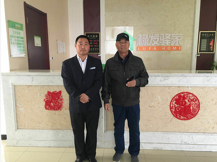 C:\Users\Administrator\Pictures\QQ截图20190329145156.png C:\Users\Administrator\Pictures\QQ截图20190329145156.png