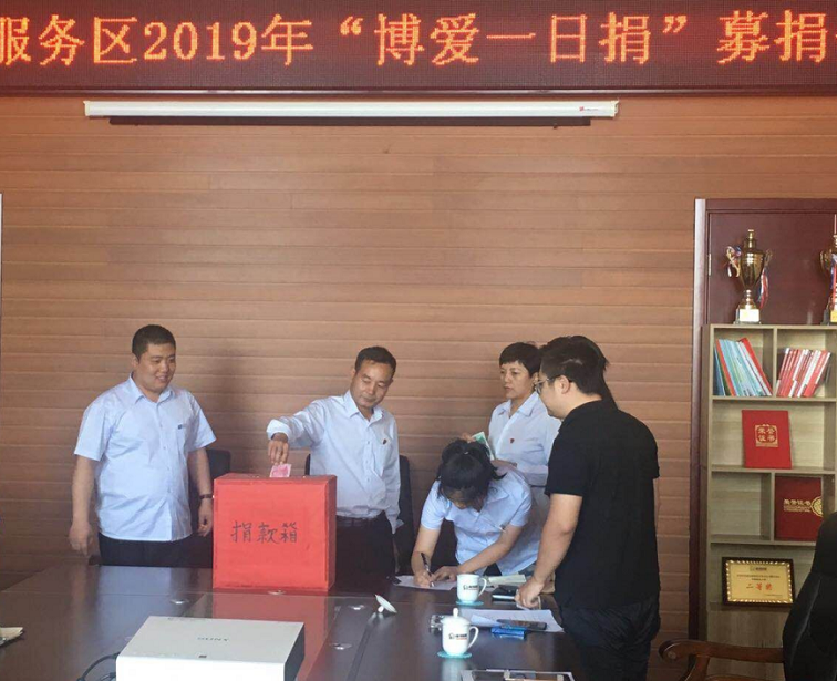 C:\Users\Administrator\Pictures\QQ截图20190521155706.png C:\Users\Administrator\Pictures\QQ截图20190521155706.png