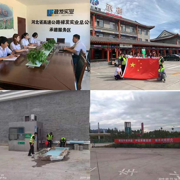 C:\Users\Administrator\Pictures\QQ截图20190919105933.png C:\Users\Administrator\Pictures\QQ截图20190919105933.png