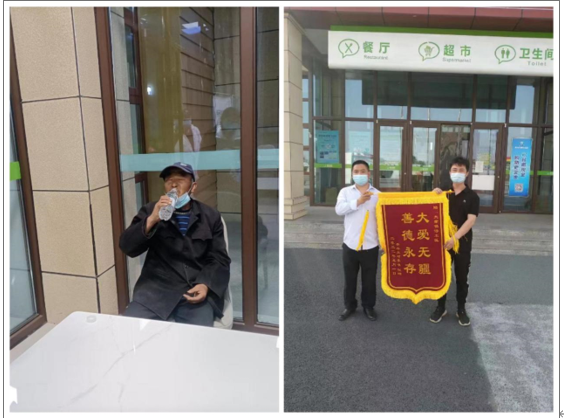 QQ截图20220507135924.png QQ截图20220507135924.png